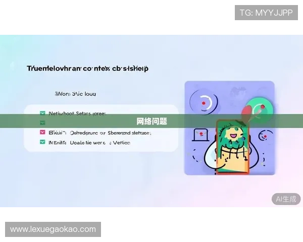 凯发集团app安卓版下载最新版：快速下载安装的实用技巧与注意事项