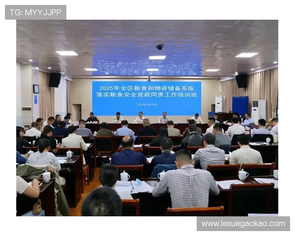 K8凯发平台开户流程详解助你轻松开启线上娱乐之旅