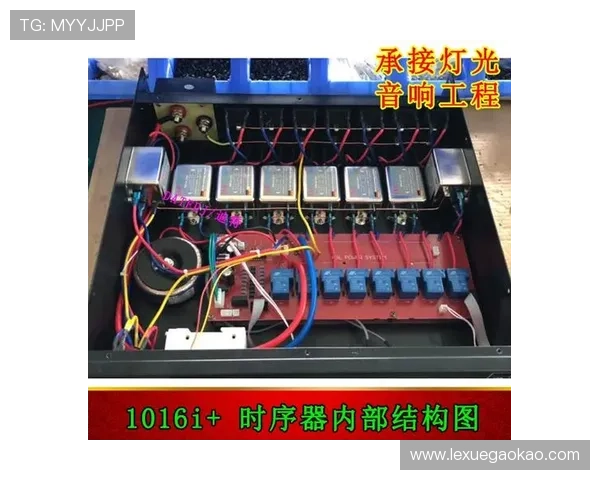 凯发时序电源官网：详细介绍各种型号时序电源的技术参数与应用场景