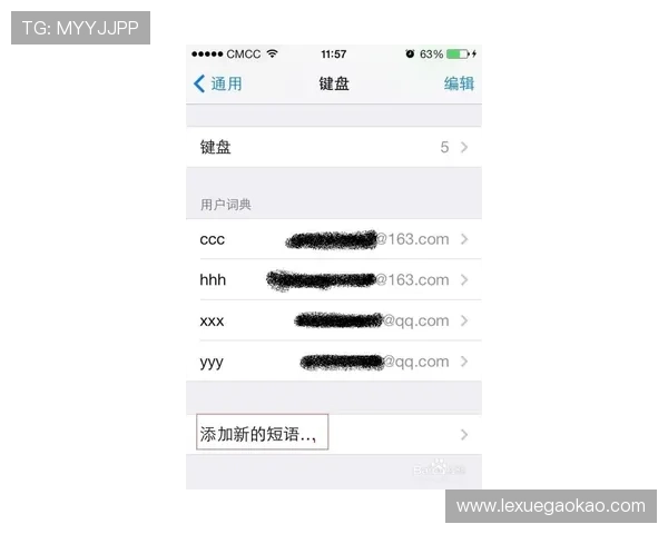 如何在PA手机亚游中快速注册账号和完成游戏充值步骤