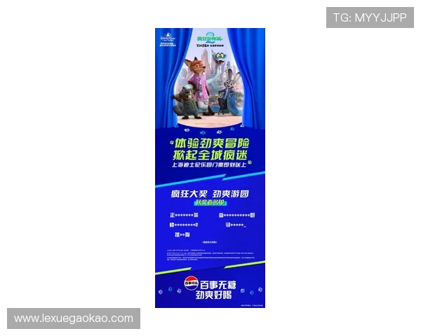 探索PA亚游娱乐最新优惠活动让您的娱乐体验更加丰富多彩一站式享受极致娱乐享不停