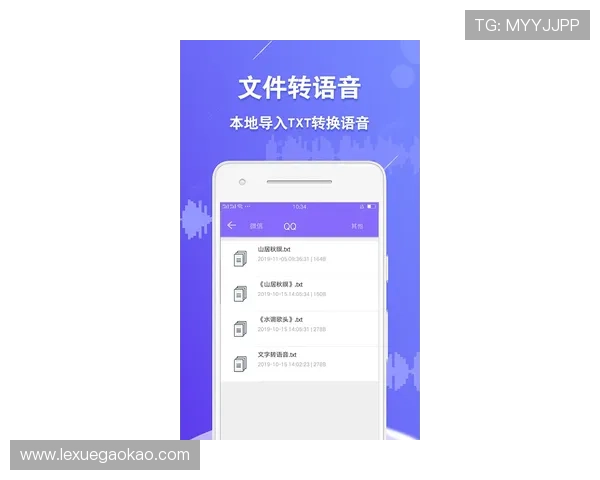 皇冠真人手机app客服全天在线，及时解答玩家疑问保障优质游戏体验
