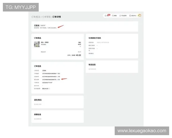 k8旗舰厅登录入口官方平台介绍，提供最全面的入口信息