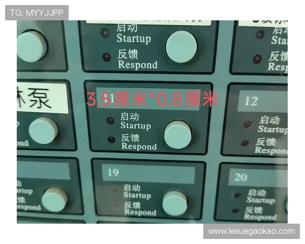 K8凯发直营平台注重用户隐私保护,确保每位玩家的信息安全无忧 K8凯发直营平台注重用户隐私保护,确保每位玩家的信息安全无忧