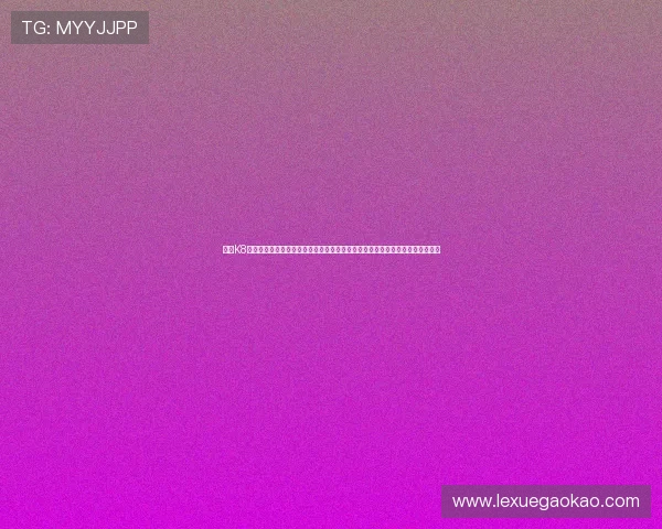 凯发K8平台网页版采用先进技术保障游戏公平性，为玩家营造安全可靠的线上娱乐环境