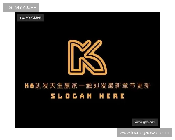 K8.com凯发手机官方地址详细介绍,提供最新官方入口链接与使用技巧 K8.com凯发手机官方地址详细介绍,提供最新官方入口链接与使用技巧