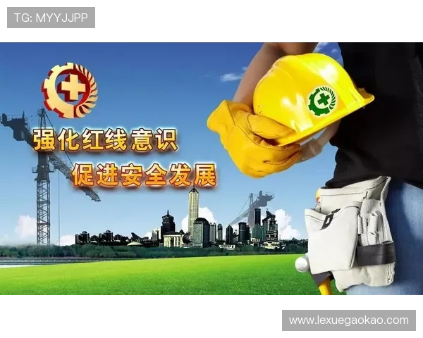 凯发K8线上开户安全保障措施全面解析保障您的资金与信息安全 凯发K8线上开户安全保障措施全面解析保障您的资金与信息安全