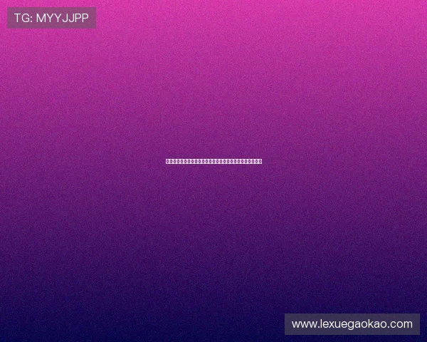 凯发娱乐电游游戏安全可靠性分析以及玩家常见问题解决方案 凯发娱乐电游游戏安全可靠性分析以及玩家常见问题解决方案