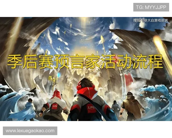 24K88欢迎你参与丰富的线上赛事和互动活动赢取丰厚奖励提升你的竞技水平 24K88欢迎你参与丰富的线上赛事和互动活动赢取丰厚奖励提升你的竞技水平