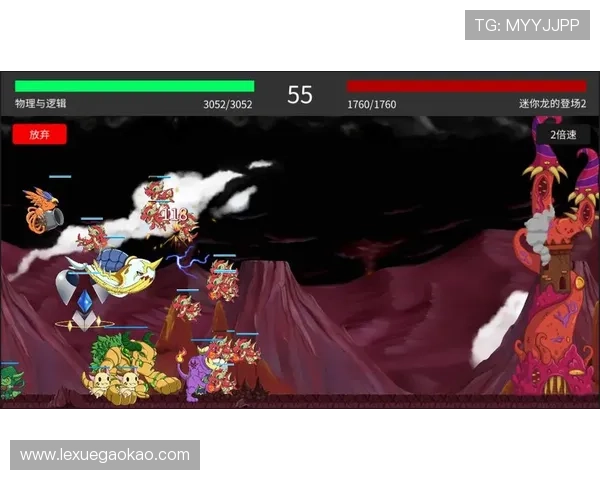 凯发国际平台首页：平台特色游戏种类与玩法技巧全面分析