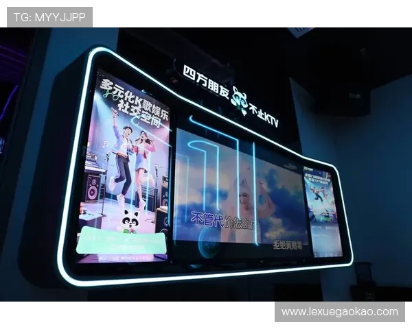 凯发娱乐在线官网结合最新科技，推出虚拟现实娱乐体验引领未来线上娱乐新潮流