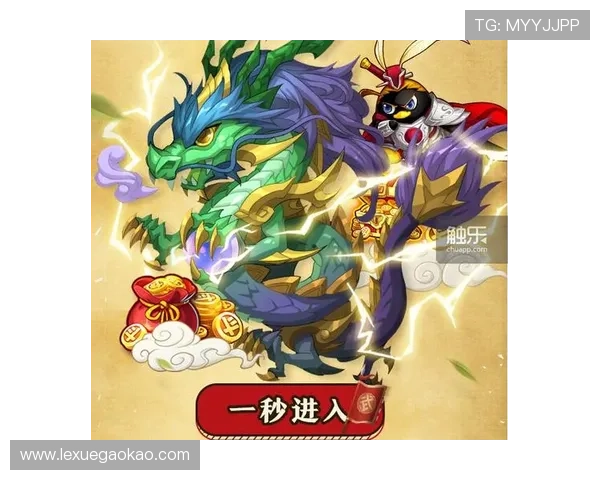 乐游游戏官网最新版本上线,全面优化游戏体验与玩家互动 乐游游戏官网最新版本上线,全面优化游戏体验与玩家互动