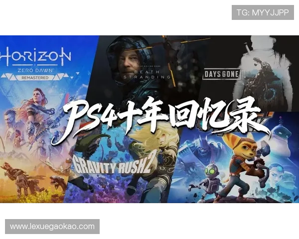 2024年PS游戏排行前十名最新发布,带你了解最受欢迎的热门游戏推荐 2024年PS游戏排行前十名最新发布,带你了解最受欢迎的热门游戏推荐