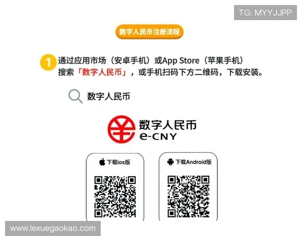 凯发注册app在线使用指南完整流程介绍让你轻松掌握登录技巧