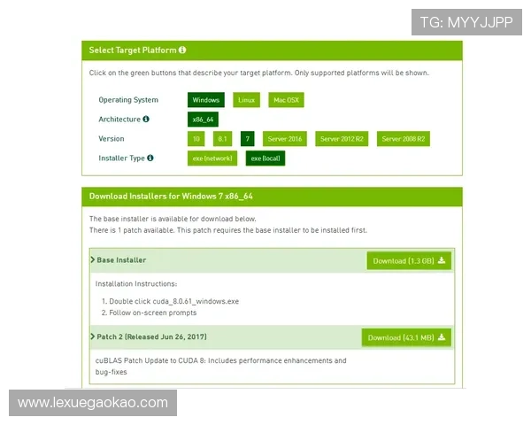 凯发登录下载安装过程中遇到问题怎么办详细解决方案推荐