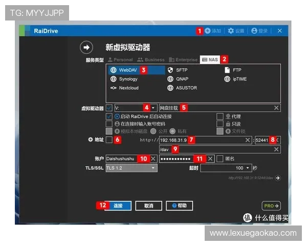 凯发官网手机版下载安装教程，详细步骤带你轻松完成软件下载与安装