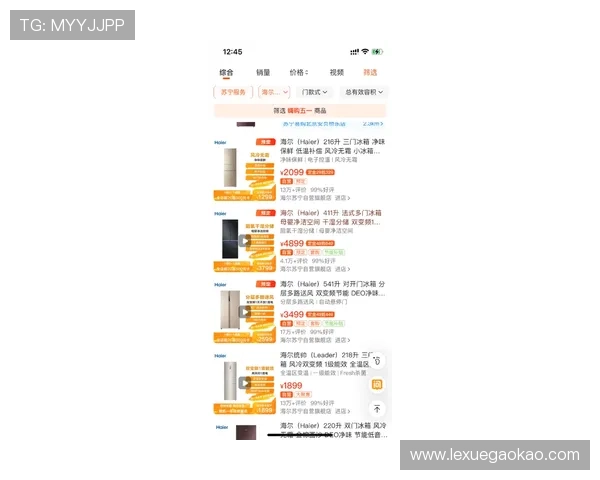 凯发网站app优惠活动汇总助力玩家享受丰富奖励与专属福利体验