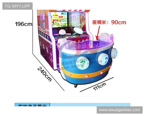 FP电子游艺安全可靠吗选择优质平台保障您的资金安全