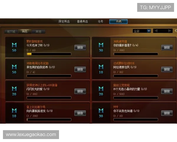 多样化的抢庄牛牛模拟器玩法介绍，帮助玩家全面了解游戏规则和技巧