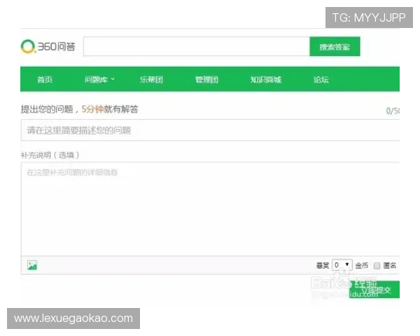 凯发首页地址注册成功后如何完善个人信息提升游戏体验的实用技巧