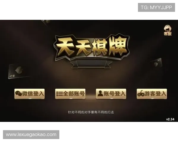 安全稳定的k8娱乐app下载平台,快速下载安装享受无缝娱乐体验与丰富奖励