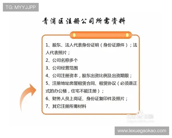 凯发开户流程详解:新手快速注册指南与注意事项 凯发开户流程详解:新手快速注册指南与注意事项