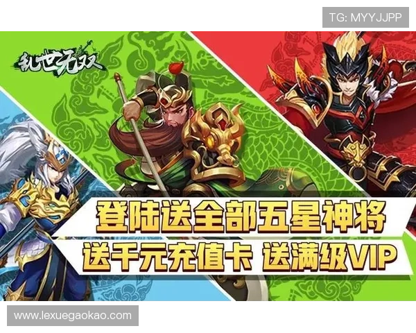 凯发手机版入口官方登录地址全面升级,保障玩家账号安全提供优质的游戏体验保障