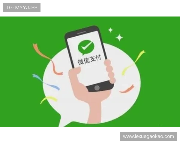 凯发电脑版官网登录优化支付流程，支持多种支付方式，为用户提供便捷的充值体验