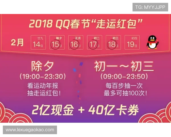 凯发百家乐客户端下载指南便捷安装步骤及常见问题解决方案推荐 凯发百家乐客户端下载指南便捷安装步骤及常见问题解决方案推荐