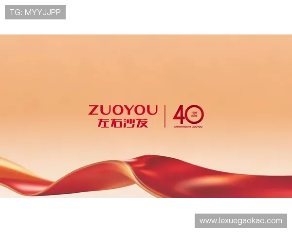 凯发真人平台最新优惠活动全面解析助你轻松赢取丰厚奖励 凯发真人平台最新优惠活动全面解析助你轻松赢取丰厚奖励