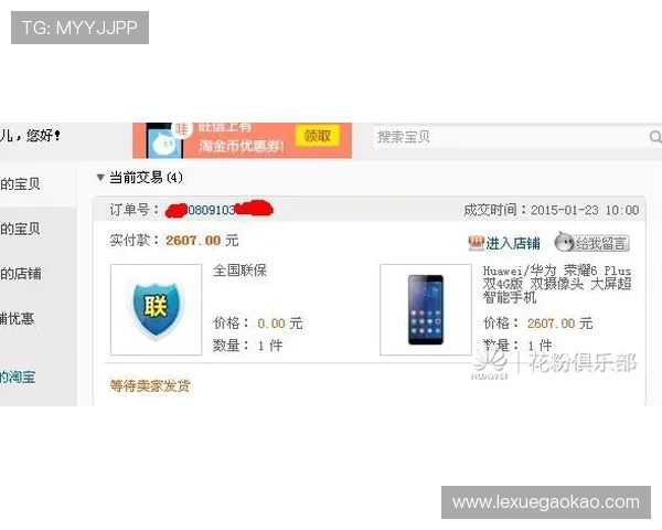 ag凯发旗舰厅如何注册账号及快速登录,详细步骤指导让你轻松上手游戏 ag凯发旗舰厅如何注册账号及快速登录,详细步骤指导让你轻松上手游戏