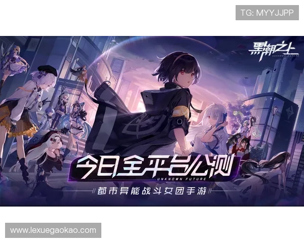 亚游K8首页注册流程详解，轻松完成账号注册享受丰富游戏福利