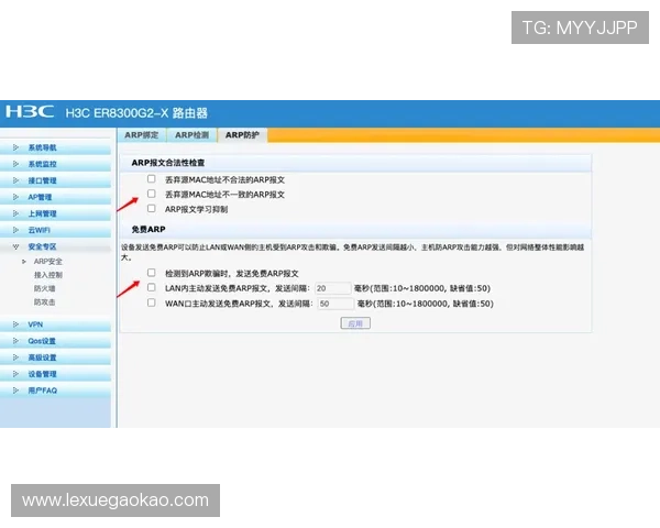 凯发下载大厅常见故障排查方法,帮助玩家快速解决使用中遇到的问题 凯发下载大厅常见故障排查方法,帮助玩家快速解决使用中遇到的问题