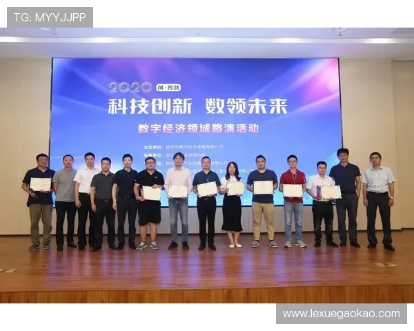 K8体育娱乐平台的技术创新与未来发展趋势，助力用户把握体育博彩新机遇