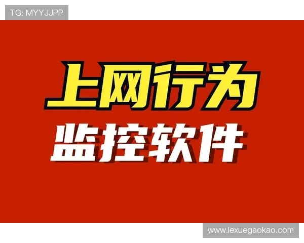 K8凯发在线注册平台安全保障措施,确保玩家个人信息和资金安全无忧