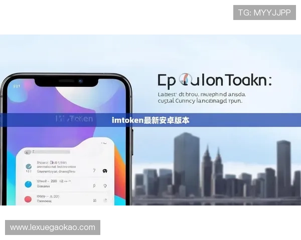 凯发网址欢迎你:全面解析最新安全保障措施提升用户体验