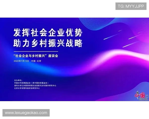 凯发至尊娱乐新策略发布，助力平台实现持续稳健发展目标