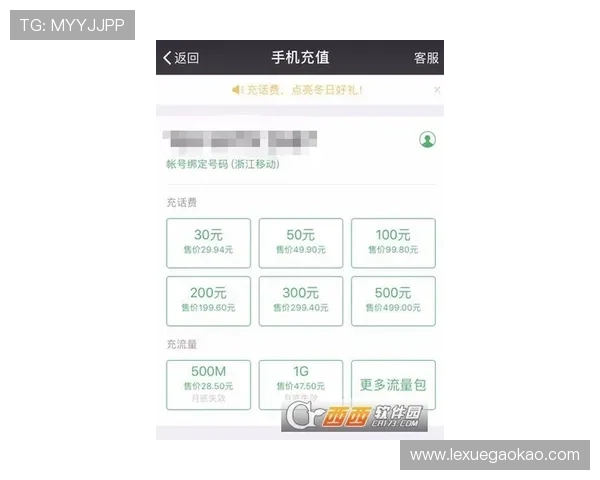 凯发配料全国分店电话联系方式及分布区域详细介绍 凯发配料全国分店电话联系方式及分布区域详细介绍