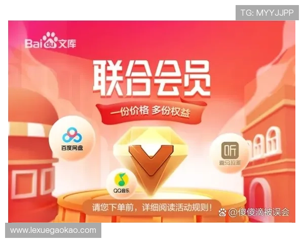 提升游戏乐趣凯发vip会员专属活动与定期福利推荐让你不断惊喜