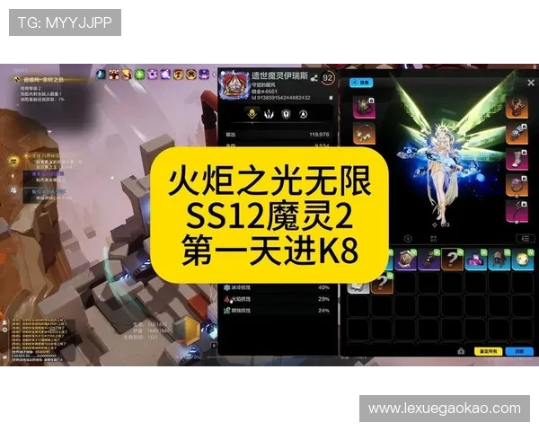 k8最新版本新角色、新装备及新地图详细介绍，丰富你的游戏内容体验