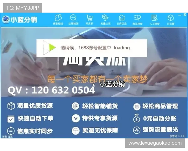 凯发体育注册中心官网首页入口全面指南助你轻松开启体育娱乐新体验 凯发体育注册中心官网首页入口全面指南助你轻松开启体育娱乐新体验