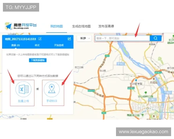 凯发手机娱乐官网旗舰店地址在哪里,提供详细地图和路线指引 凯发手机娱乐官网旗舰店地址在哪里,提供详细地图和路线指引