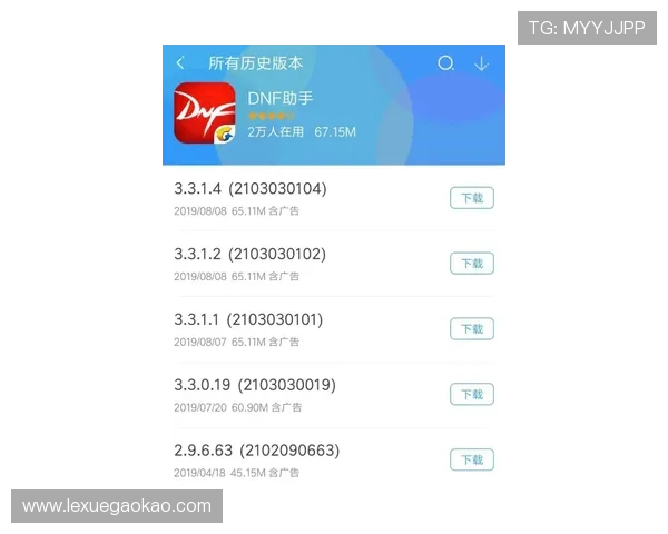凯发旗舰厅官方网站下载安装手机版详细步骤,确保玩家快速安全完成安装 凯发旗舰厅官方网站下载安装手机版详细步骤,确保玩家快速安全完成安装