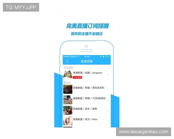 凯发直播旗舰厅客户端在哪下载最全指南，提供多平台下载链接及安装流程详解