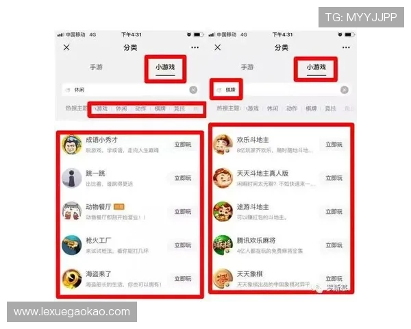凯发登录入口官方平台详细介绍，帮助新用户快速注册与熟悉平台操作