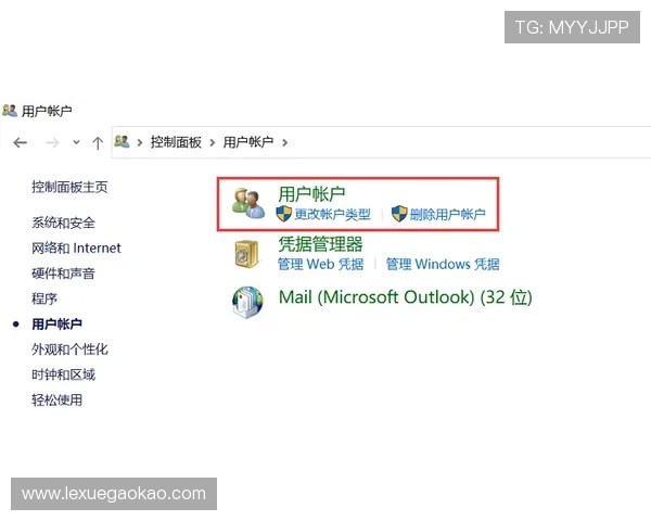 凯发链接常见问题解答全面解析登录遇到的问题及解决方案