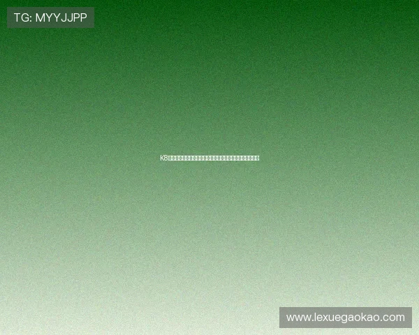 K8如何玩：新手必看世界杯主题游戏入门操作流程与技巧分享