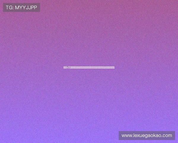 凯发k8官网登陆提供最新世界杯赛程直播和赛事分析全面满足用户观看需求 凯发k8官网登陆提供最新世界杯赛程直播和赛事分析全面满足用户观看需求